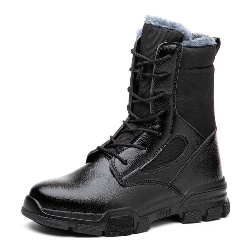 Ruima Winter Safety Work Boots Anti-Smash Anti-Puncture 42