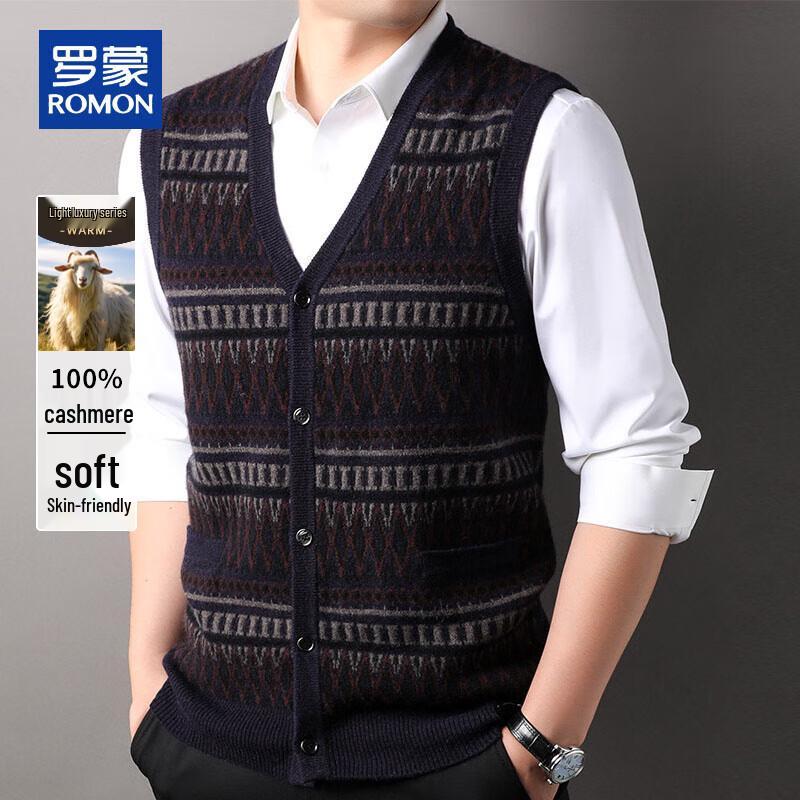 Romon Men's 100% Cashmere V-Neck Cardigan Vest