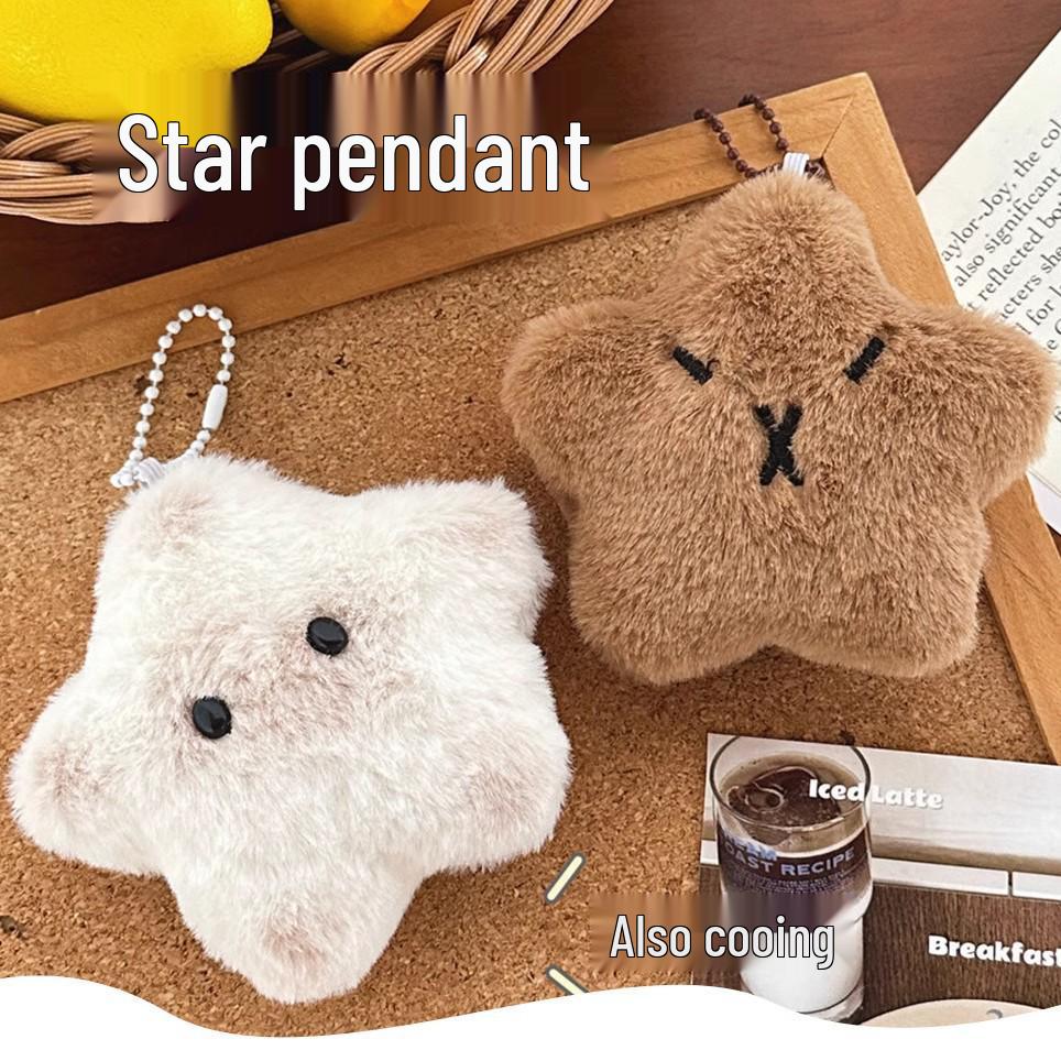 Newcomer Exclusive: Cute Capybara Star Plush Pendant – Girl's Biting Squeaky Doll Ornament with Free Shipping