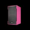 Huidu Professional Audio Speaker System (CN version)