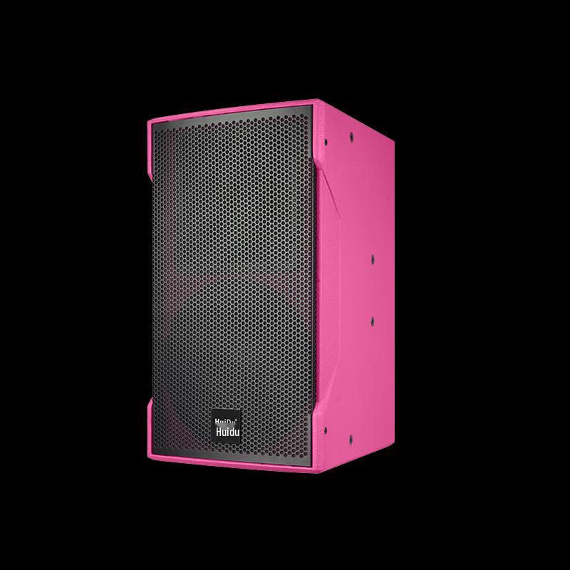 Huidu Professional Audio Speaker System (CN version)