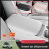 Geely Vision Armrest Box Protective Cover Mat - Car Interior Accessory