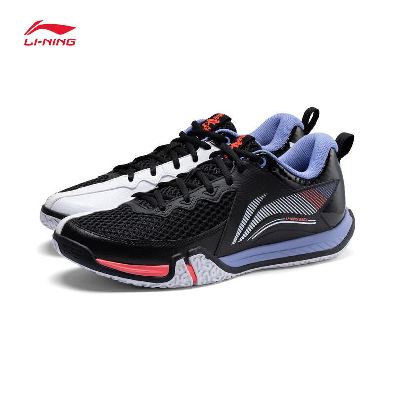Li-Ning Tréninkové badmintonové boty Ground Flight 2 Lite AYTT003