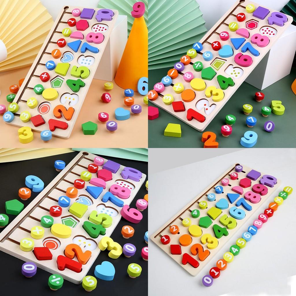 Logic Board Learning Kids Early Education Toy Color Shape Recognition Skills