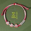 Handmade Dragon Boat Festival Zongzi Bracelet - Colorful Woven Rope Ornament for Men and Women