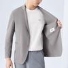 SEVEN Men's Lightweight UV50+ Sun Protection Casual Suit Jacket