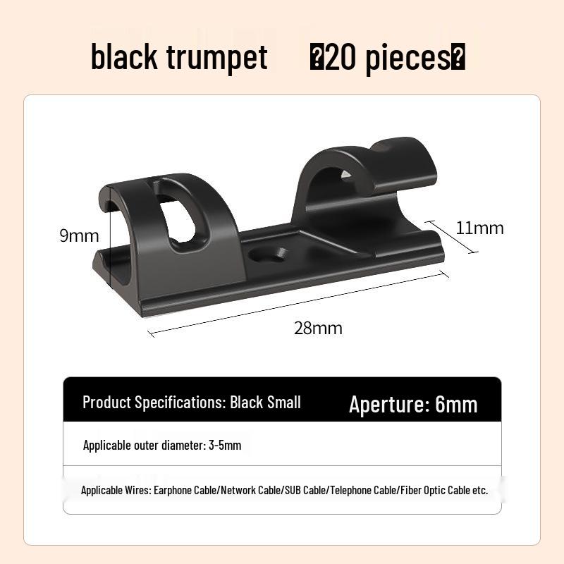 Self-Adhesive Cable Organizer Clip