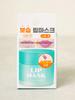 Apple Lime Lip Sleeping Mask