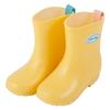 Kukkahippo 02 Yellow Rain Boots, 18cm