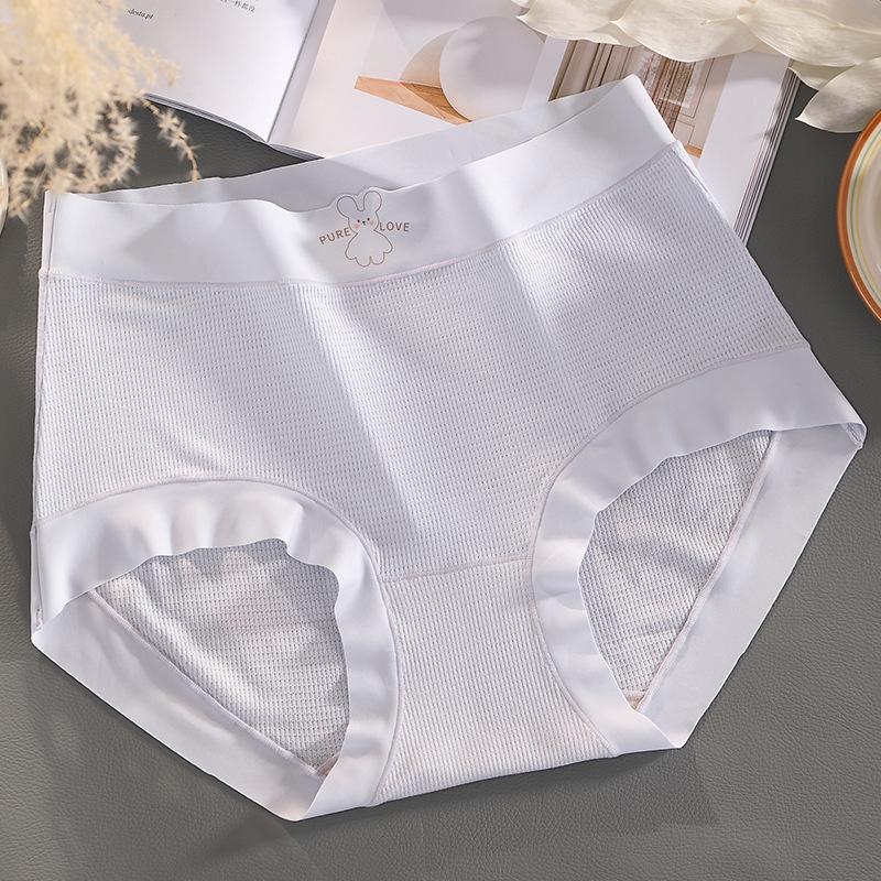 Big Size Female Spring Summer Fashion New Antibacterial No Scratch Briefs