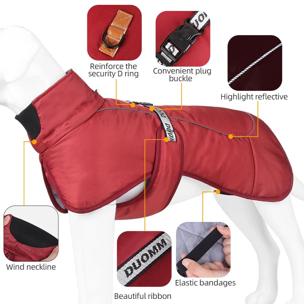 Winter Pet Clothes Warm Waterproof Puppy Vest Coat For Medium Large Dogs Reflective Windproof Solid Costume Labrador Outfits