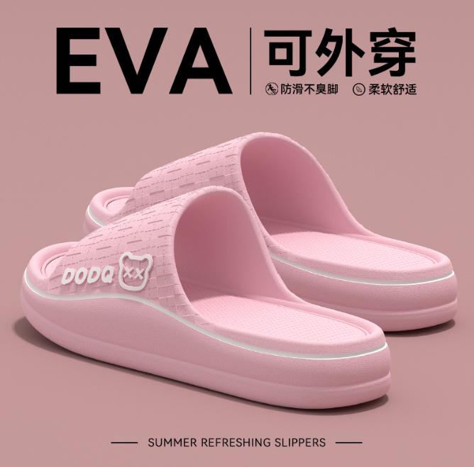 Moteriškos šlepetės iš EVA medžiagos – patogios neslystančios šlepetės, lengvos paplūdimio basutės vidaus ir lauko reikmėms, neslystančios šlepetės namams