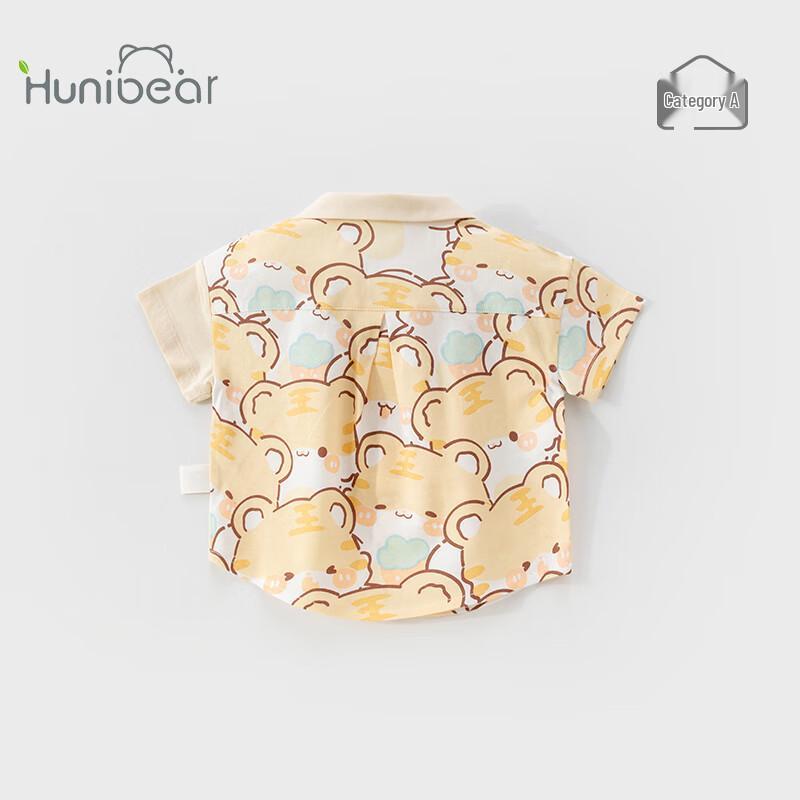 Happy Little Bear Baby Boy Cotton Short-Sleeve Shirt