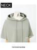 Korean-Style Solid Color Hooded T-Shirt: Simple Summer Drawstring Short Sleeve Loose Fit, for Women, Campus Casual, 200 Jin Size.