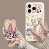 Carrot Rabbit Suitable for 17 Magnetic Holder Soft Cute Phone Case