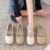 Calzado para mujer – Zapatillas
