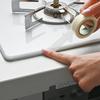 Nichiban Dear Kitchen Easy Stain Prevention Tape Set of 2 18mm X 10m DK-AT18 | Stove Sink Gap Cleaning New Life
