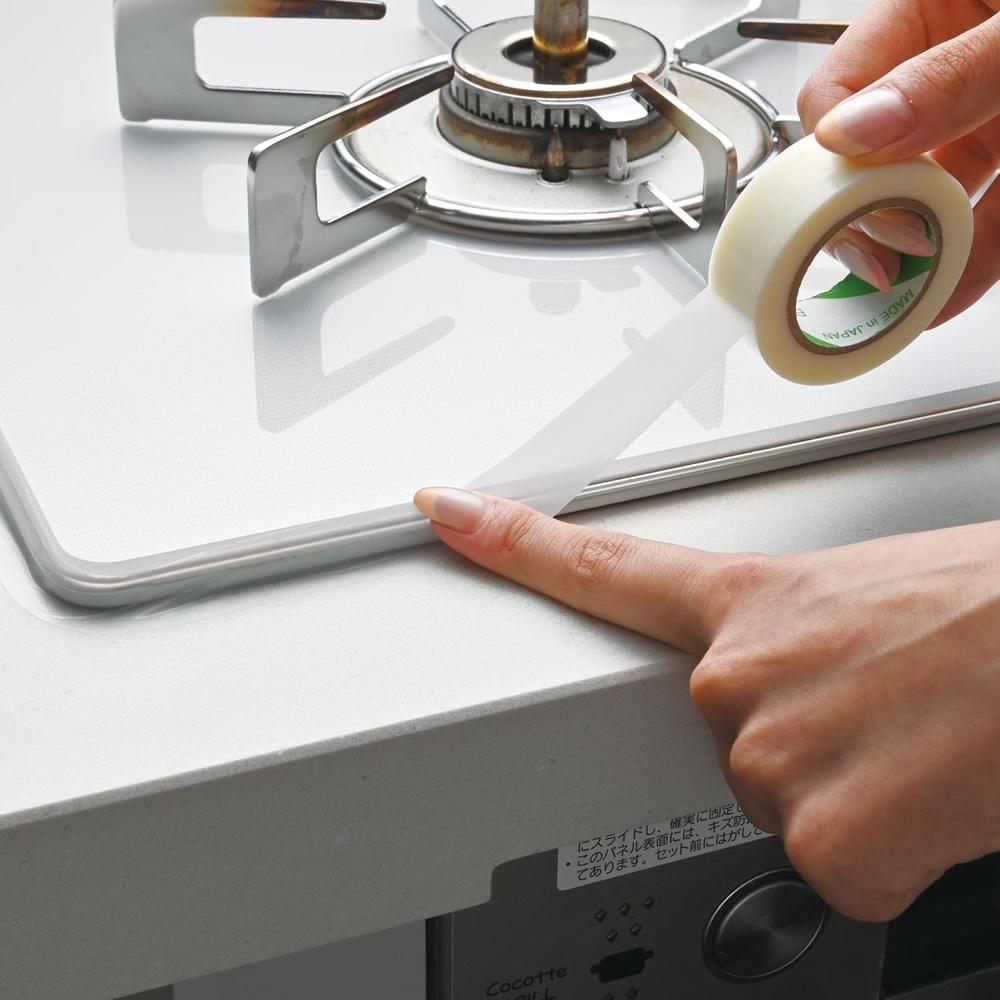 Nichiban Dear Kitchen Easy Stain Prevention Tape Set of 2 18mm X 10m DK-AT18 | Stove Sink Gap Cleaning New Life