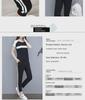 Women's Summer Sports Suit 2025: Color-Block Short-Sleeve Top & Nine-Point Pants, Plus Size.