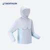 Decathlon Kids' & Youth MH/H900 UV Protection Lightweight Jacket
