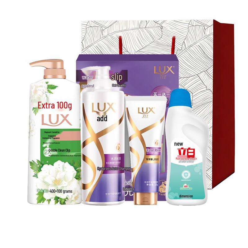 Lux Bath, Hair & Laundry Care Gift Set