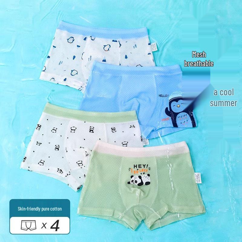 Boys' Summer Ice Silk Mesh Boxer Briefs