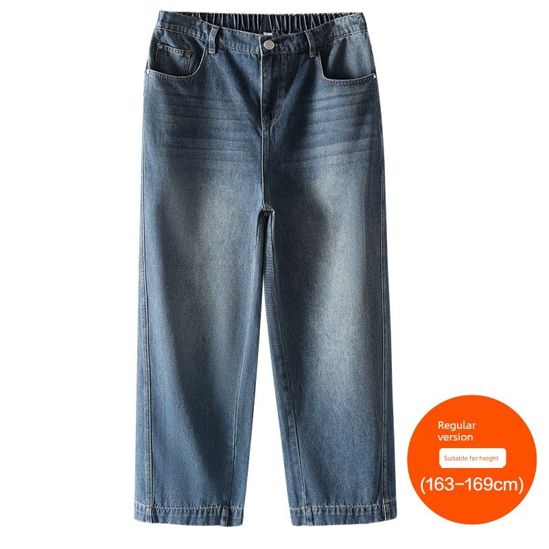 

Женская одежда больших размеров [Брюки с изгибом в гонконгском стиле] Три варианта длины брюк на выбор Летние джинсы с высокой посадкой, скрывающие полноту ног, стройнящие, широкие Dark Blue (163-169cm) 36