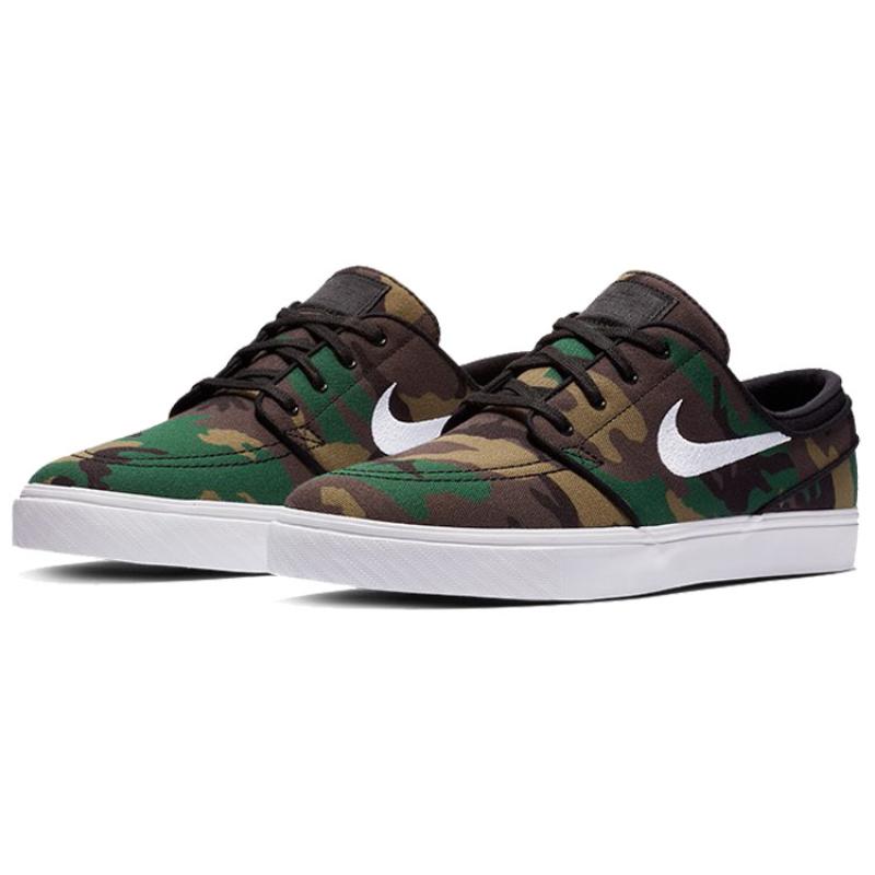 Nike Zoom Stefan Janoski Camo Sneakers Casual 615957-901