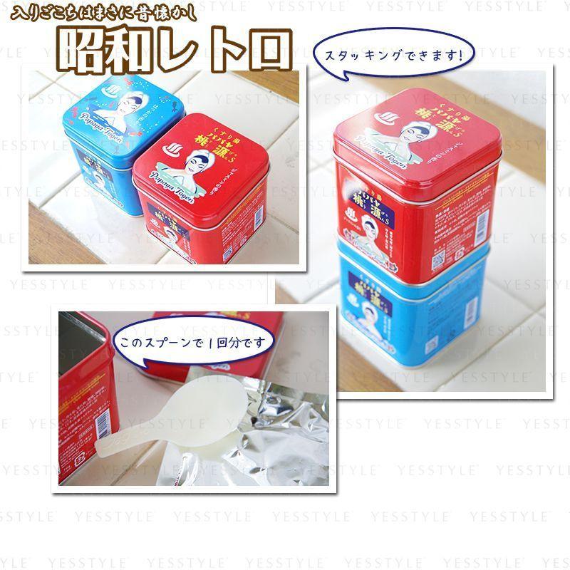 GOSHU - Papaya Togen S Bath Salt