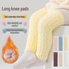Unisex Newborn Over-the-Knee Warm Velvet Baby Socks, Non-Constricting & Anti-Pilling, High Elastic for Autumn/Winter