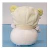 Shinada Plush Toy Snowman (SnowMan) Henshin Sheep