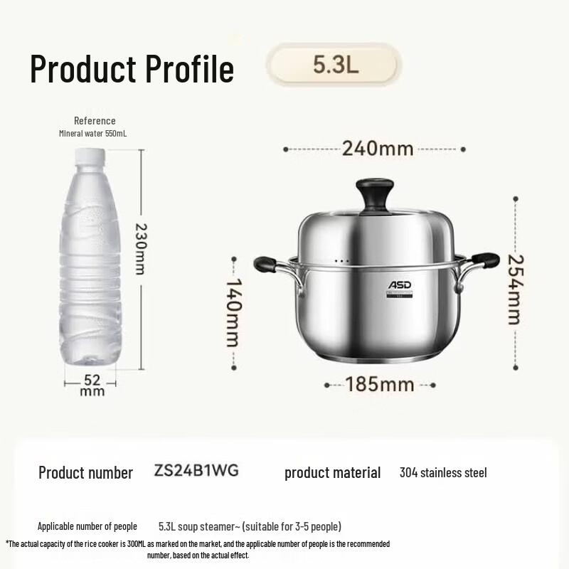 ASD 304 Stainless Steel Steamer & Soup Pot