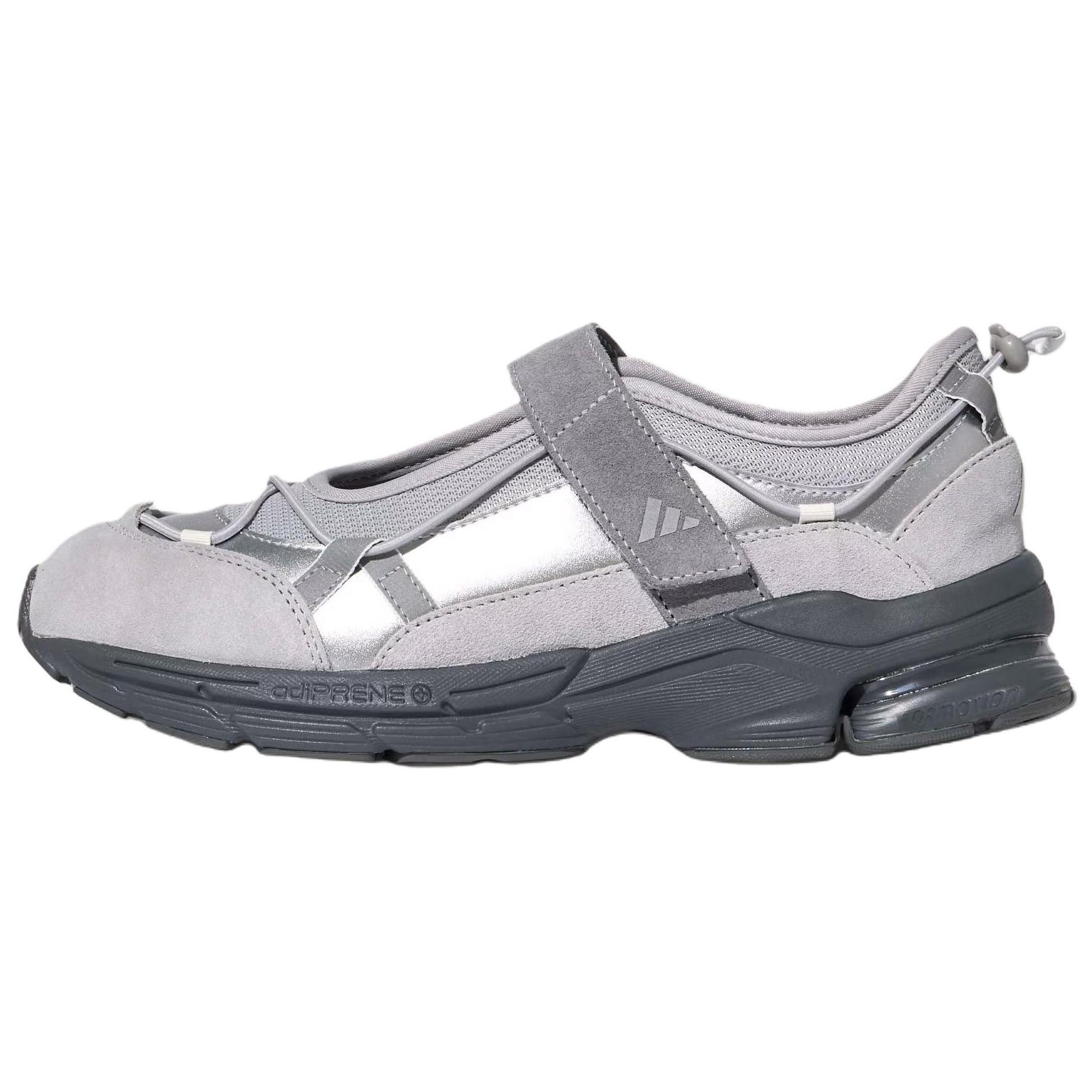

Adidas FOS Formotion MJ 2.0 Comfortable Fit Lifestyle Casual Shoes Women sneaker Light-Gray KJ6882 37⅓