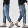 Loose Size Jeans, Men's Spring and Autumn Trend, Men's Harun Pants, Side Panels, Trendy Harun Men's Clothing