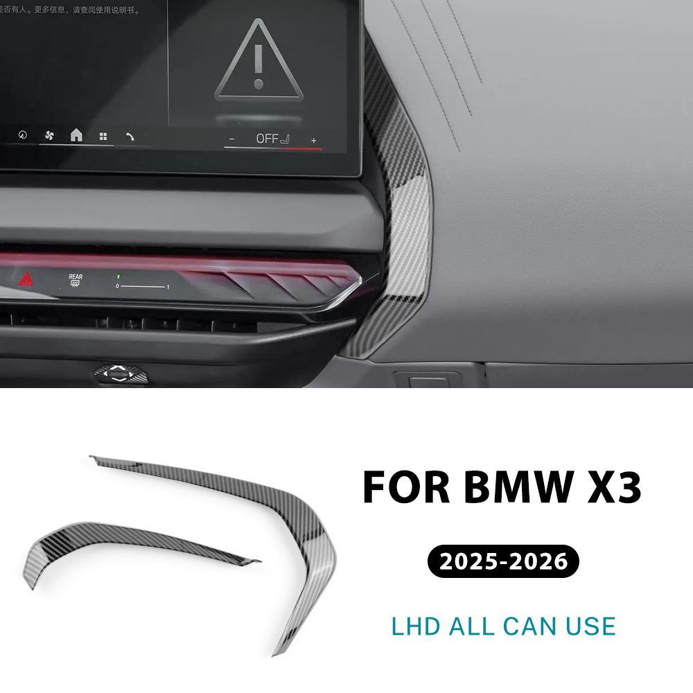 Carbon Fiber Style Center Console Side Trim for BMW X3 G45 2025 2026 Interior Moulding One Size чёрный