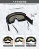 AutoGo Ski Snow and Snowboard Compatible with Glasses and Baseball UV and Impact Resistant Silver Goggles, Goggles, Goggles, Helmets, Wide-Vision