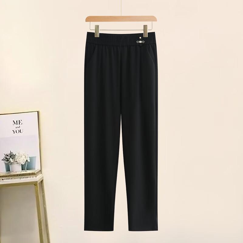 Hodo Women's Straight-Leg Casual Trousers