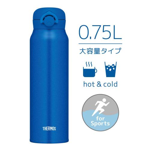 Thermos Vacuum Insulated Portable Mug, 750ml, Metallic Blue, JNR-753, MTB