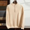 Men's Cashmere Knit Zipper Pullover Sweater - Autumn/Winter Collection