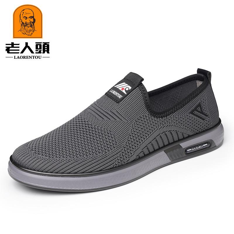 Batch of old people head and foot men's shoes spring and summer 2025 new fly-woven mesh shoes men's breathable casual shoes R10F31