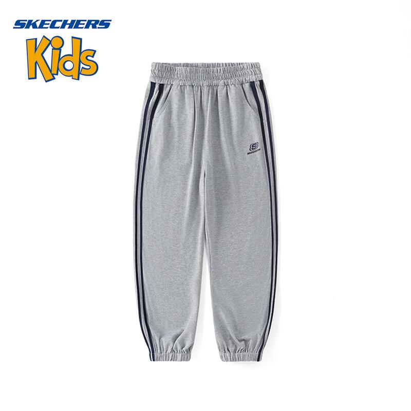 Skechers Boys Woven Sport Pants 170