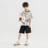Boys Ink Wash Hanfu Cardigan & Pants Set