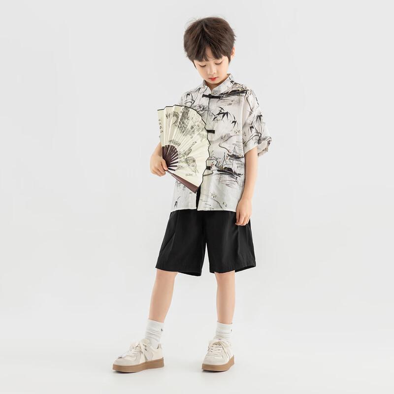 Boys Ink Wash Hanfu Cardigan & Pants Set