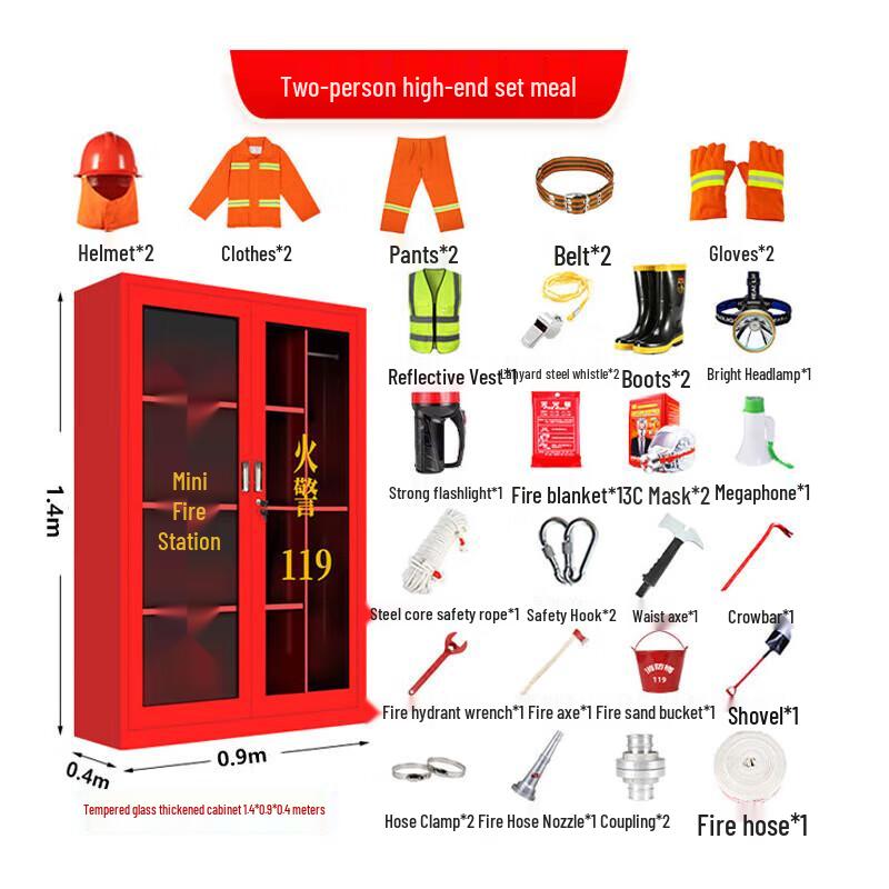 Deaite Emergency Fire Station Cabinet 1.4m x 0.9m
