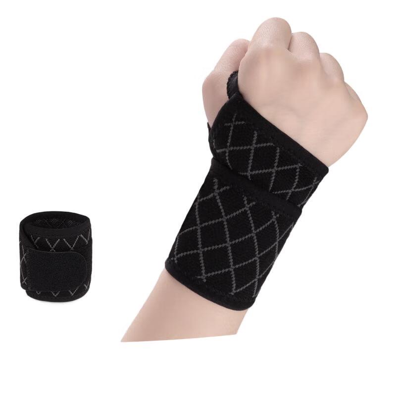 

Yuanzu Adjustable Compression Wrist & Finger Support (2-Pack)
