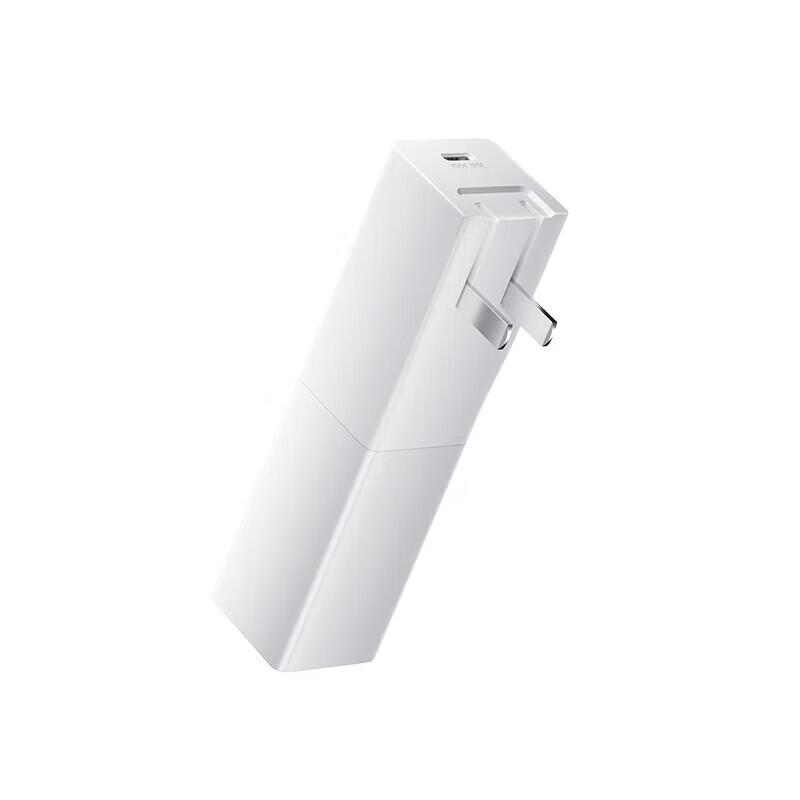 Lenovo thinkplus GaN 2-in-1 Portable Charger Pro 30W