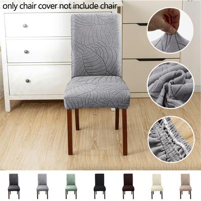 1 Stück Blatt Jacquard Esszimmerstuhlbezug Dehnbar Universeller Stuhlbezug Elastisch Schmutzabweisender Sitzbezug für Zuhause Hotel Bankett
