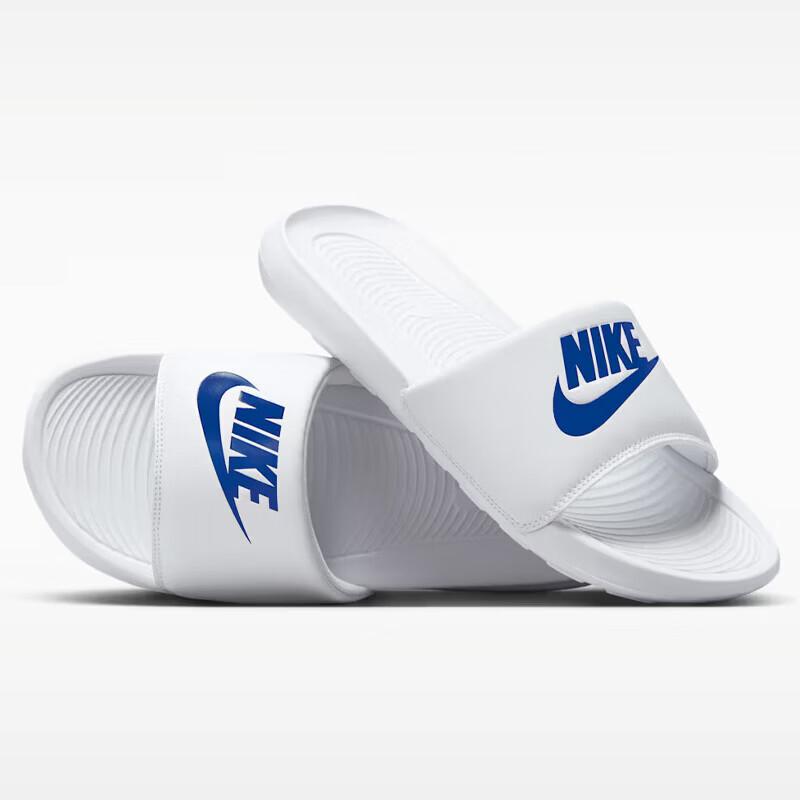 Nike Victori One Men's Casual Slides