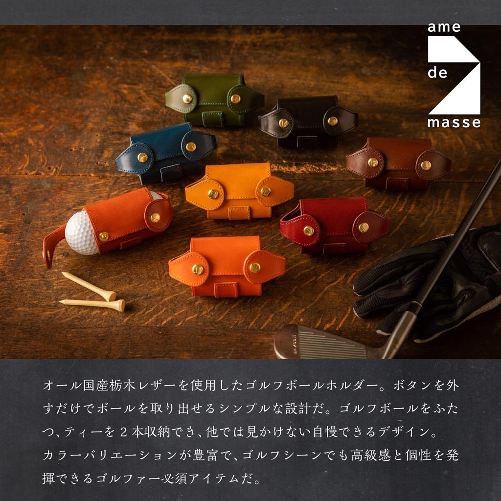 Am De Mas Golf Ball Holder (2 Balls, Tee Holder, Clip), Genuine Tochigi Leather, Made In Japan, Double Red, GC-039