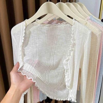 Dünner Strickcardigan Damen neues Modell mit Trägerkleid, Schal kleines Jackett, Eis seide Sonnenschutzbluse